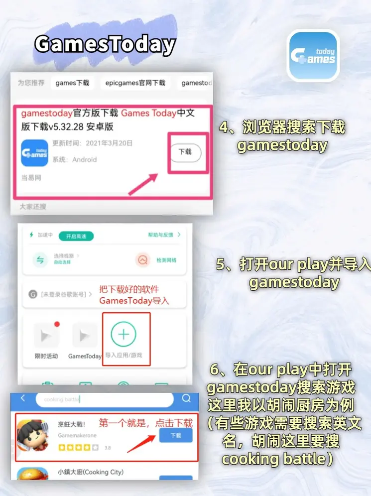 亚博官方链接截图2